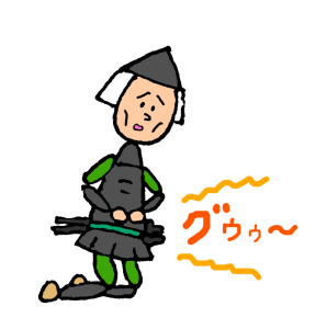 兵糧攻め